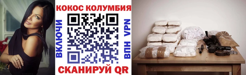 Виды наркотиков купить Окуловка АМФ  ГАШИШ  Марихуана 