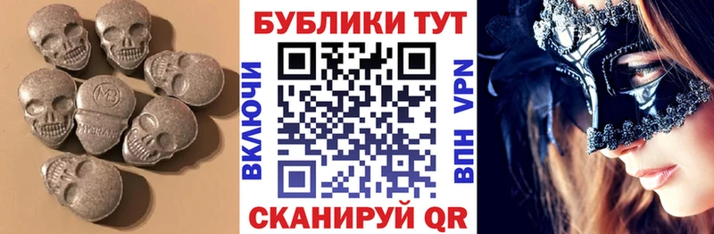 kraken сайт  закладки  Окуловка  Экстази MDMA 