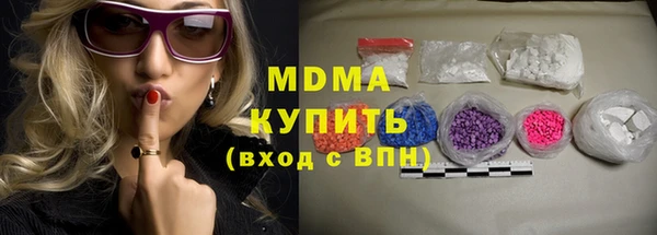 СК Беломорск