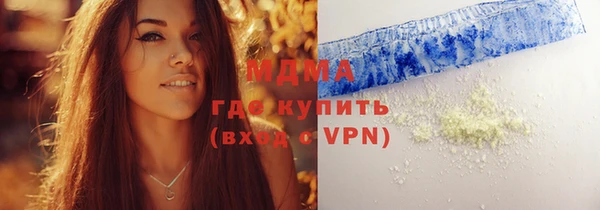 СК Беломорск