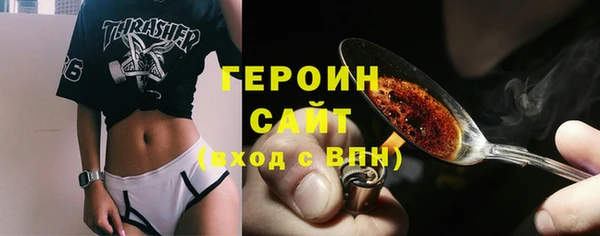 СК Беломорск