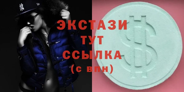 не бодяженный Белокуриха