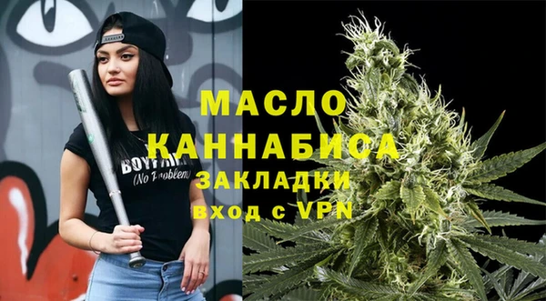 не бодяженный Белокуриха