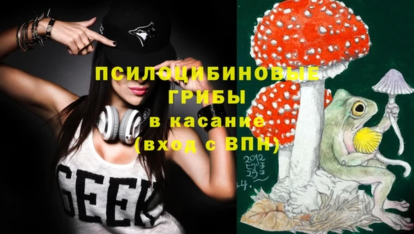 экстази Белоозёрский