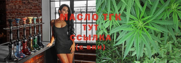 экстази Белоозёрский