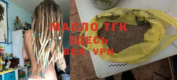 экстази Белоозёрский