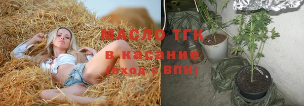 экстази Белоозёрский
