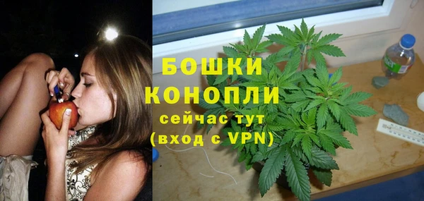 СК Беломорск