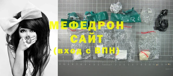 экстази Белоозёрский