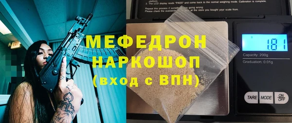 экстази Белоозёрский