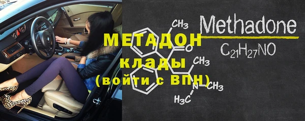 соль курить ск Вязники