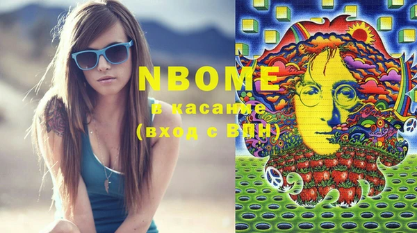 не бодяженный Белокуриха