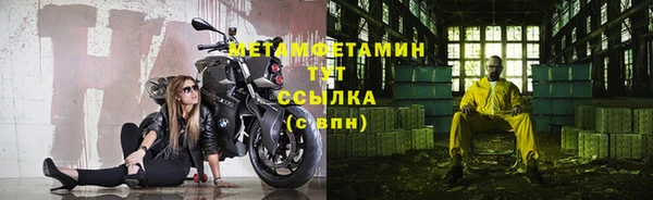 СК Беломорск