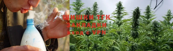 экстази Белоозёрский