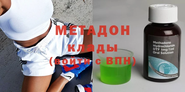 не бодяженный Белокуриха