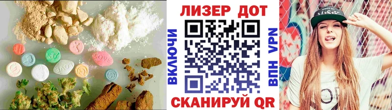 ЛСД экстази кислота  Окуловка 