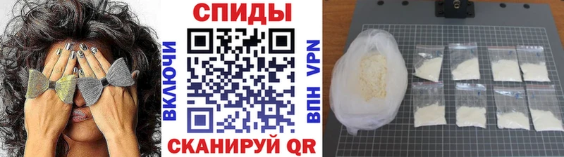 Первитин Декстрометамфетамин 99.9% Окуловка