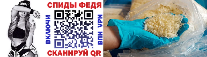 МЕТАМФЕТАМИН витя  Окуловка 