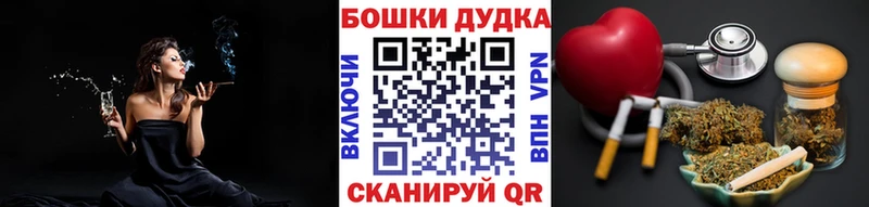 Конопля план  Окуловка 